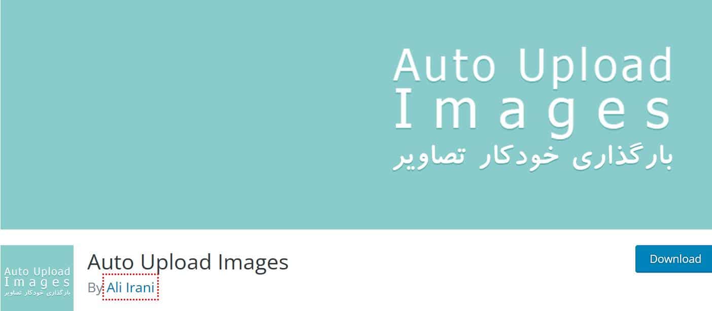 实用wordpress插件分享：外链图片自动上传插件 Auto Upload Images